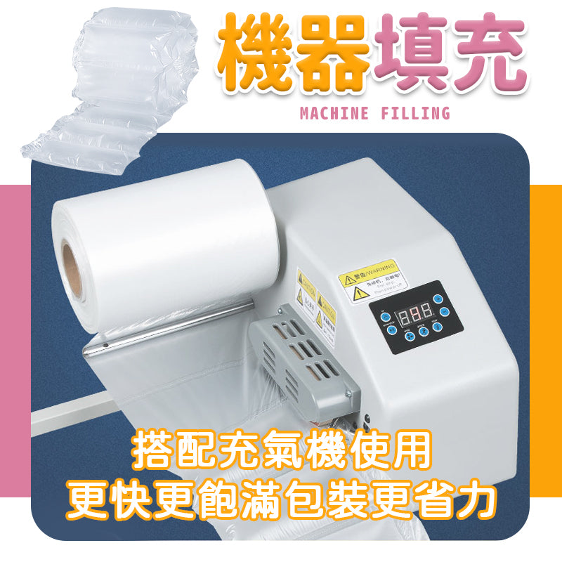 氣泡布 商品圖 6