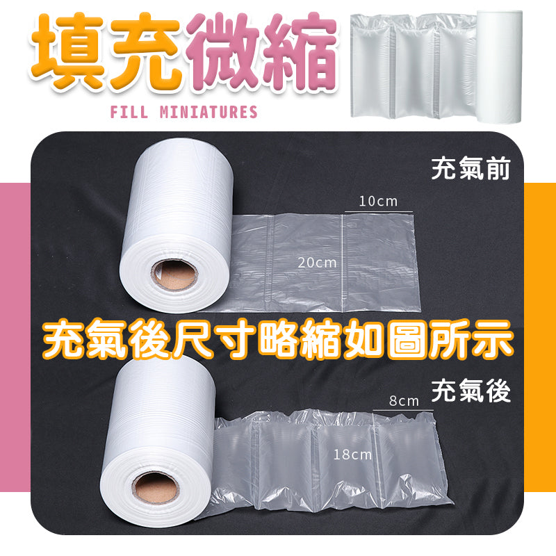 氣泡布 商品圖 7