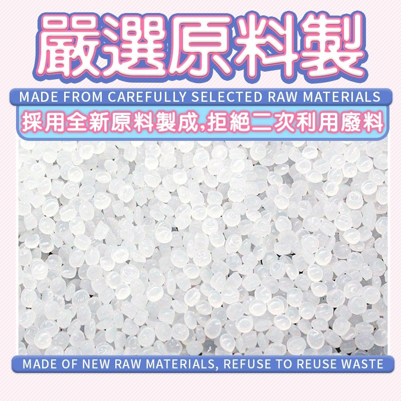 經濟款寄件破壞袋 商品圖 3
