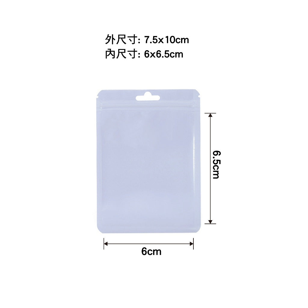 夾鏈型密封袋 商品圖 24