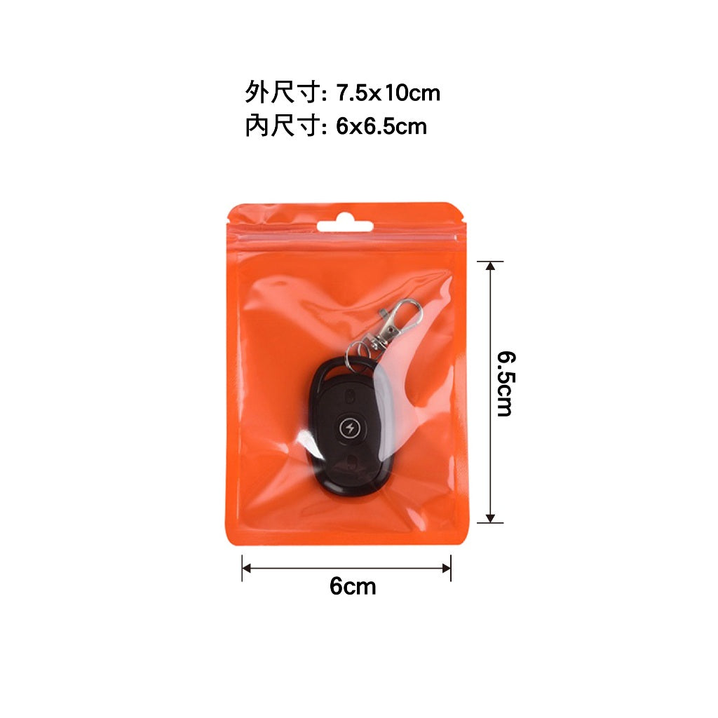夾鏈型密封袋 商品圖 25