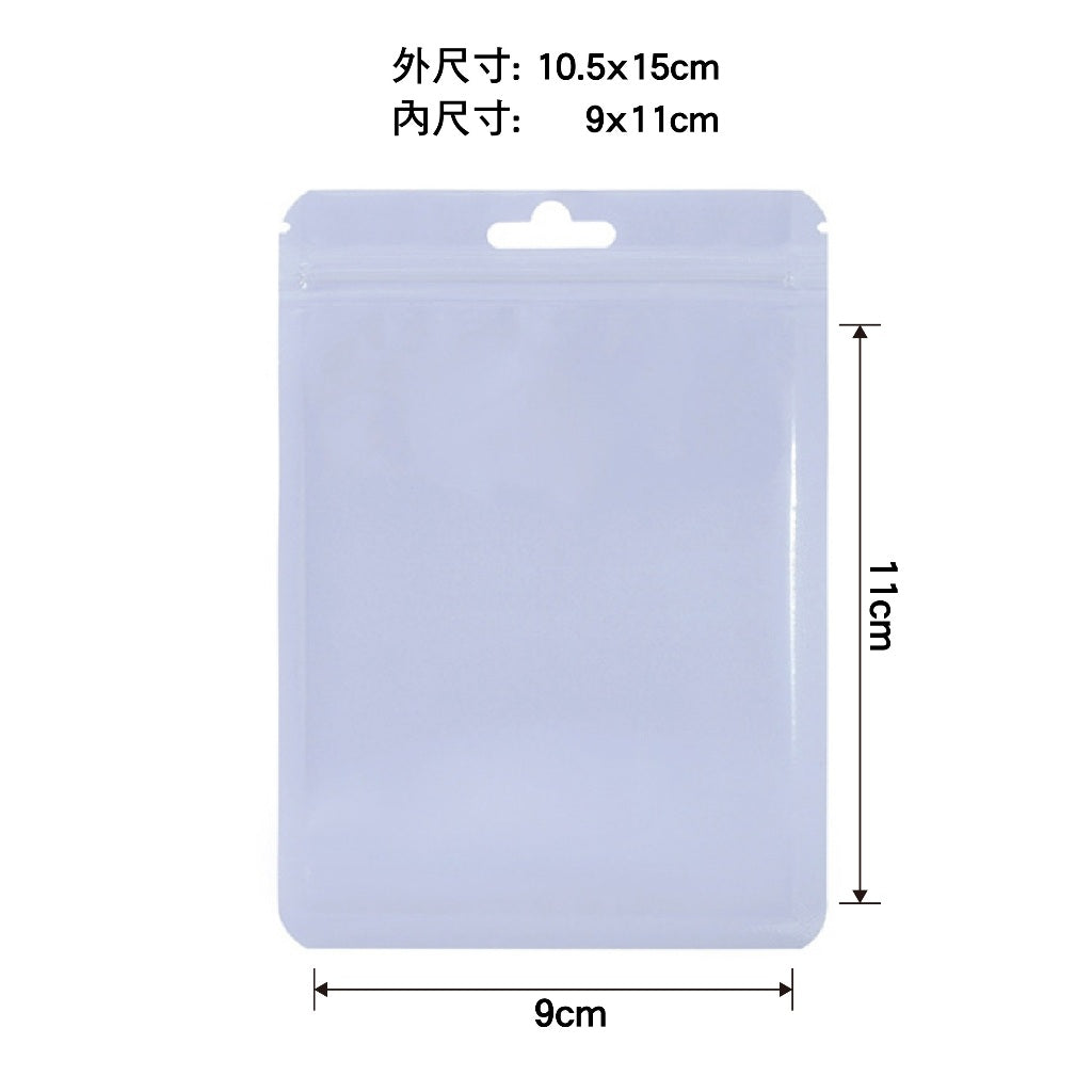 夾鏈型密封袋 商品圖 31