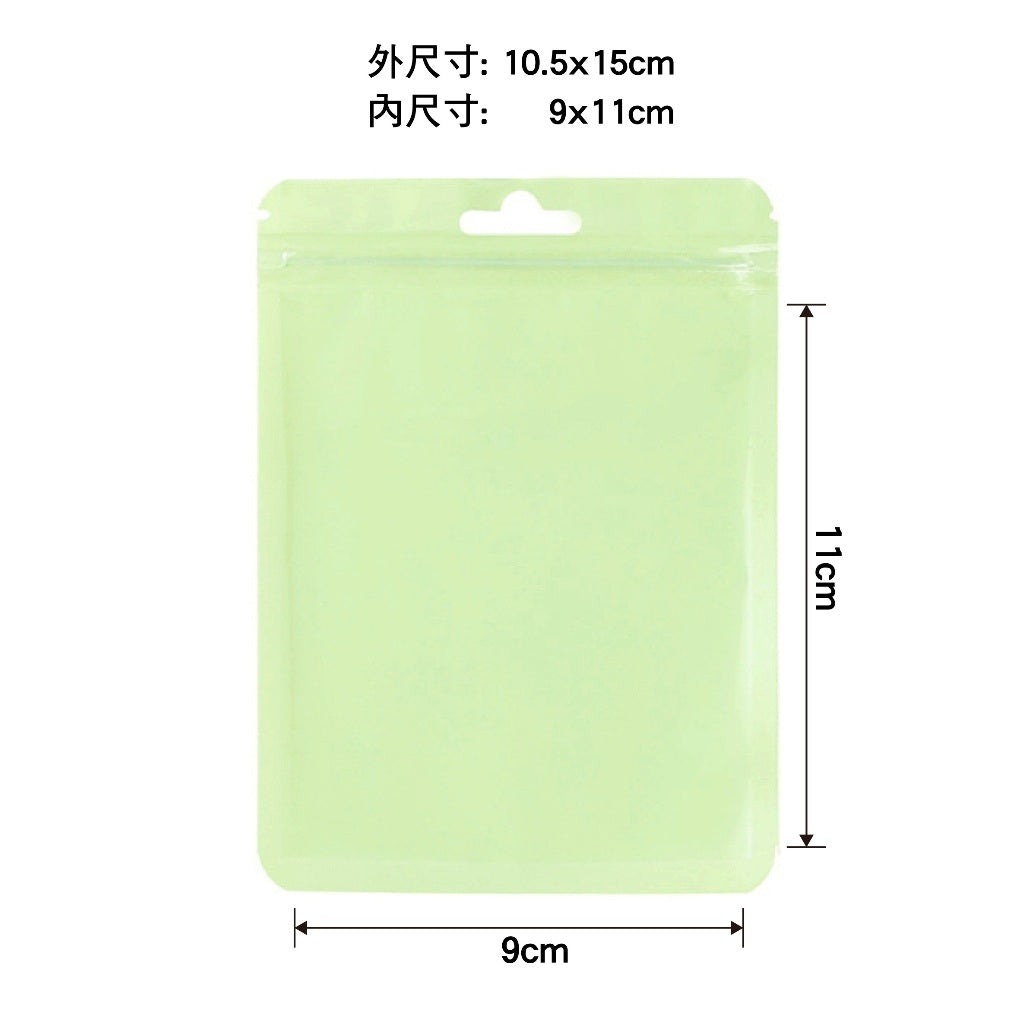 夾鏈型密封袋 商品圖 34