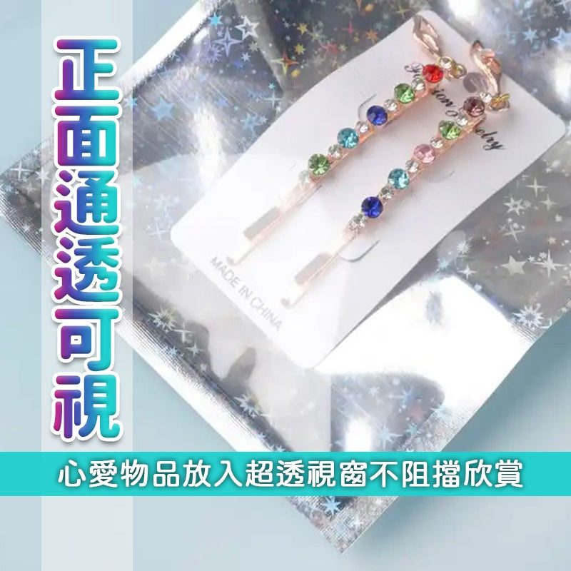 夾鏈型密封袋 商品圖 5