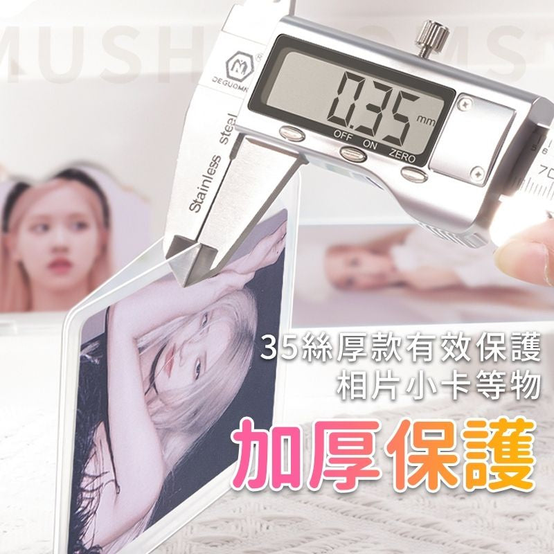 明星小卡專用硬卡套 商品圖 8