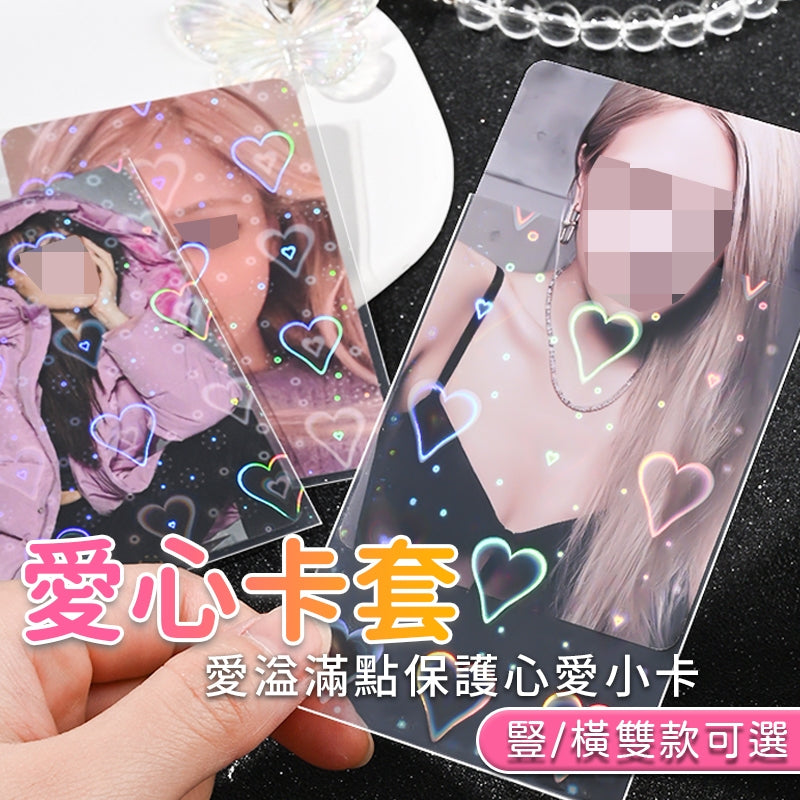 明星小卡專用硬卡套 商品圖 9