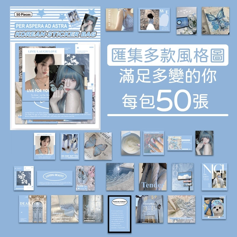 手帳貼紙 商品圖 2