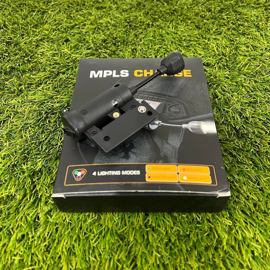復刻 MPLS3 閱讀燈