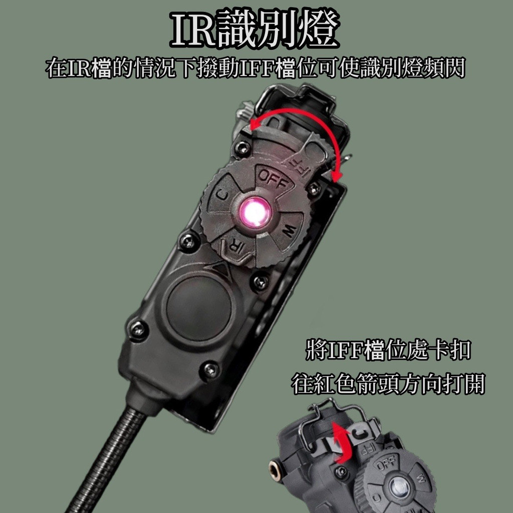 WADSON-SIDEWINDER STALK 閱讀燈 第 4 張