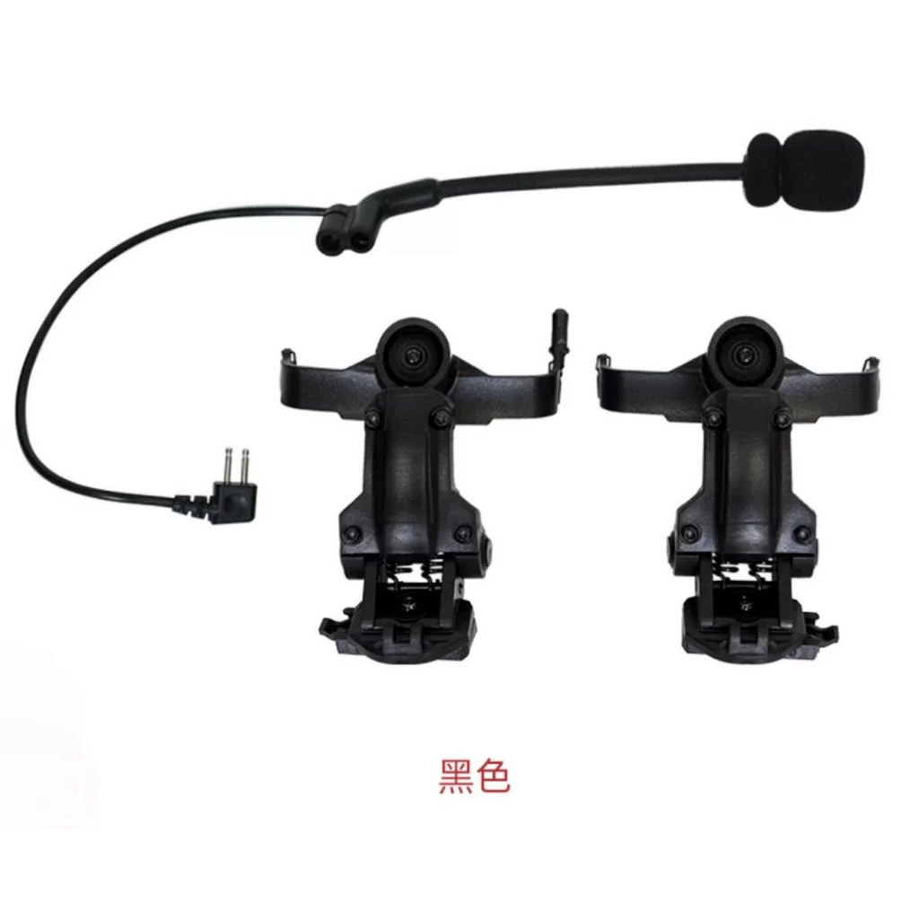 FCS-C3專用COMTAC轉AMP耳機支架 第 6 張