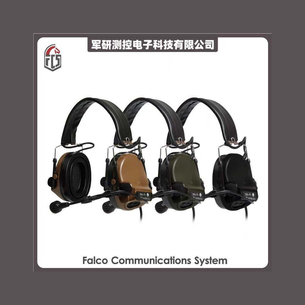 FCS-C3 拾音降噪戰術耳機 第 3 張