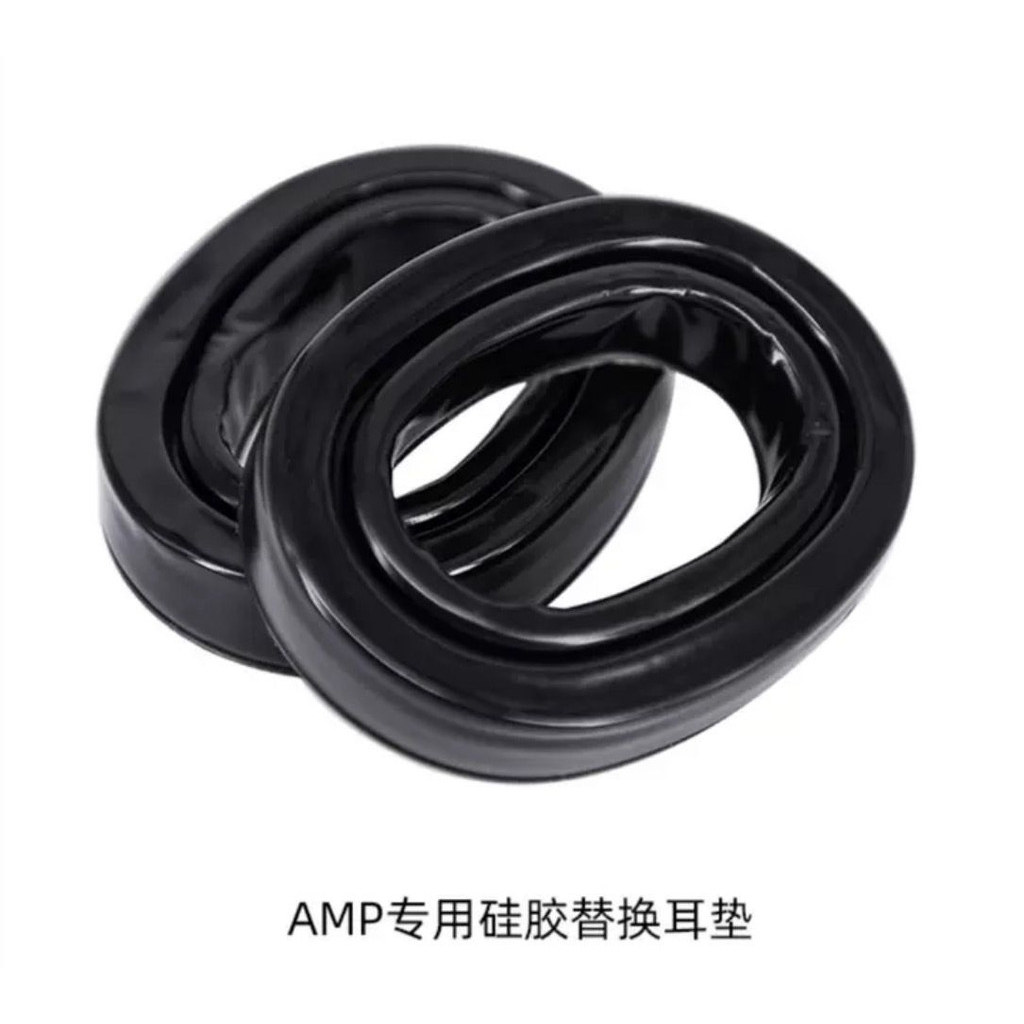 FCS-AMP硅膠耳墊