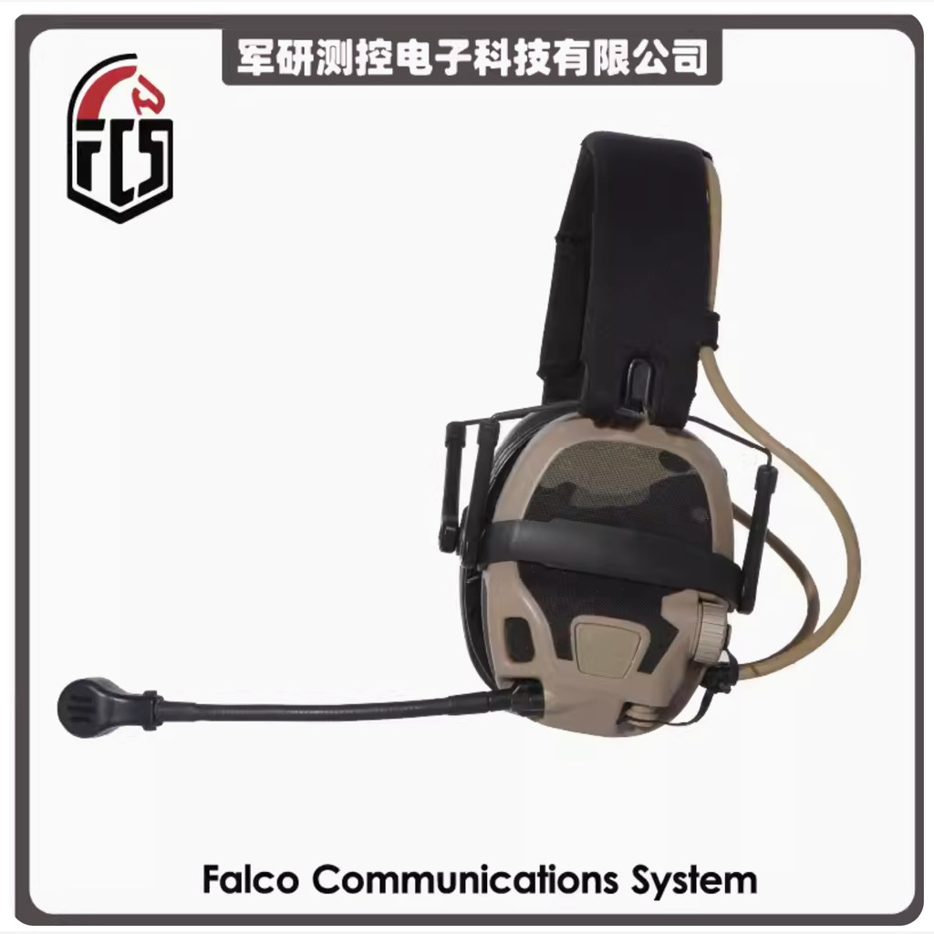 FCS-AMP-動圈MIC 第 3 張