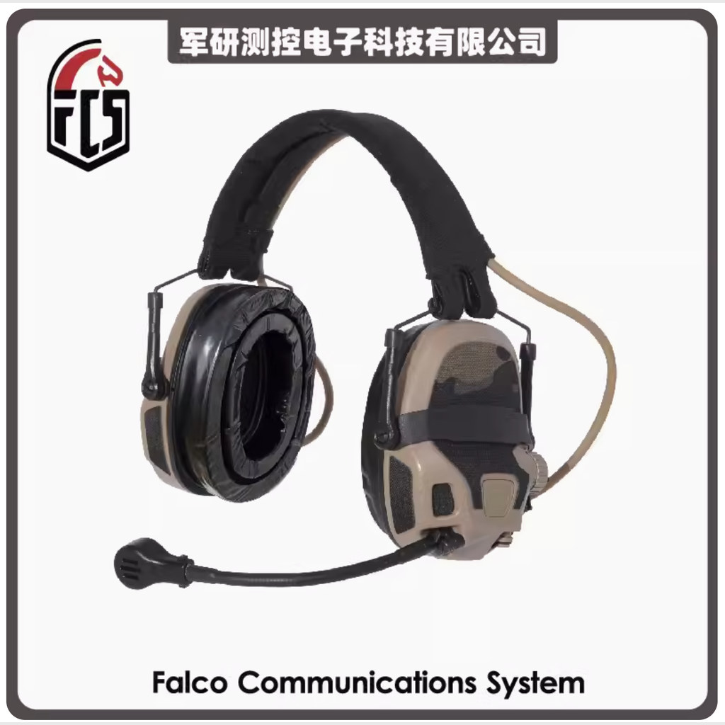 FCS-AMP-動圈MIC 第 4 張