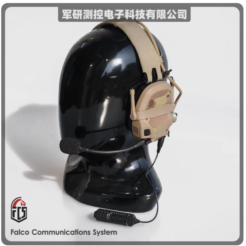 FCS-AMP-X10藍芽模組 第 2 張
