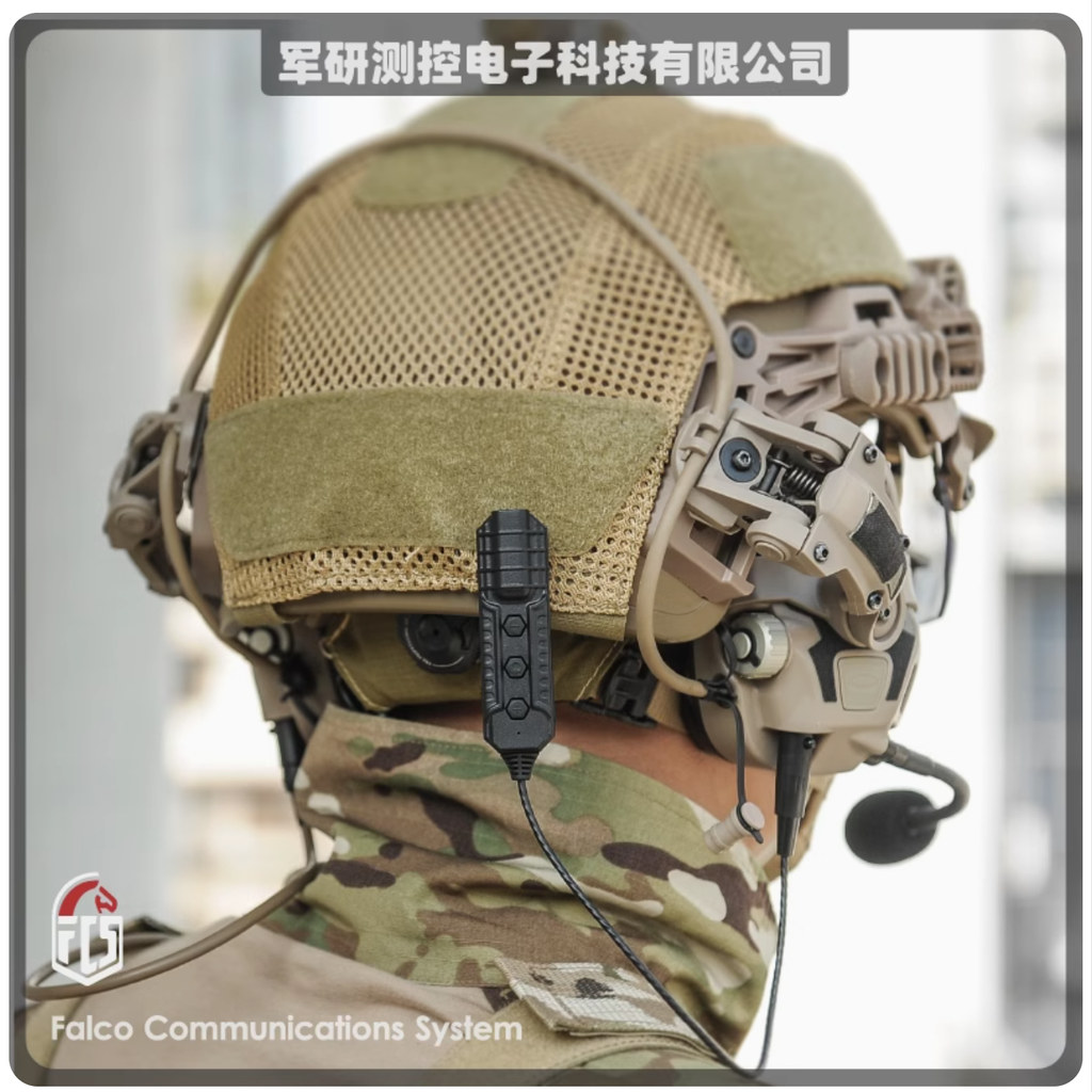 FCS-AMP-X10藍芽模組 第 3 張